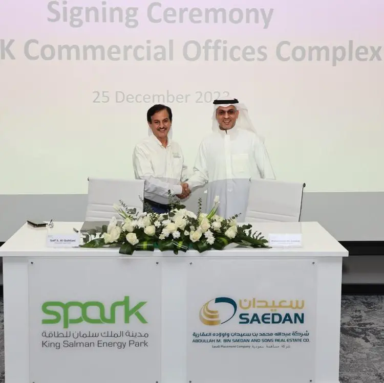 SPARK and Bin Saedan launch two key residential and commercial projects valued at $65mln