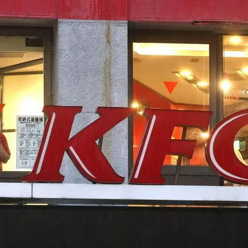 KFC franchisees in Russia ask govt to halt sale of stores to local operator - RIA