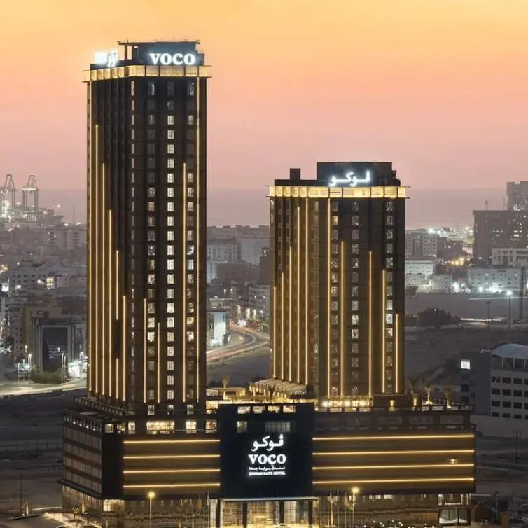 Voco Jeddah Gate opens as a new landmark in Jeddah