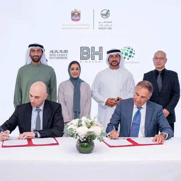 UAE Ministry of Investment witnesses the signing of a joint venture agreement to establish electric vehicle infrastructure manufacturer in the UAE