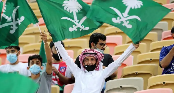 Saudi ministry launches $693mln initiative to support sport federations