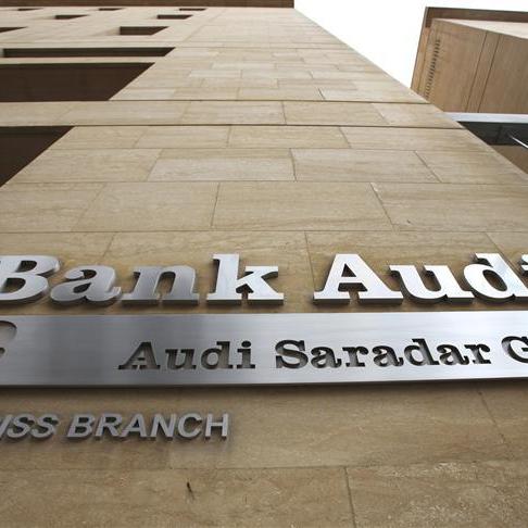 لبنان: تجميد أصول 5 بنوك ومسؤوليها
