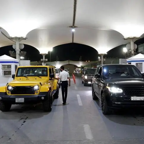 GCC national ID not valid for travel