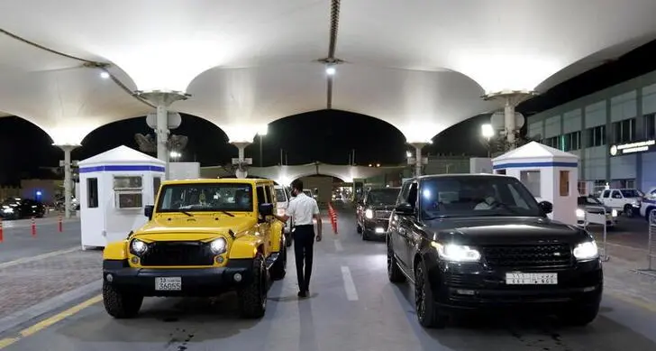 GCC national ID not valid for travel