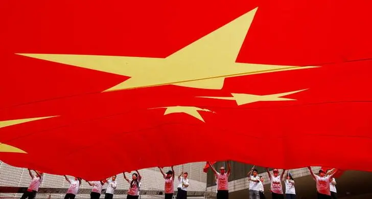 China asks state insurers to review exposure to Russia, Ukraine -sources\n