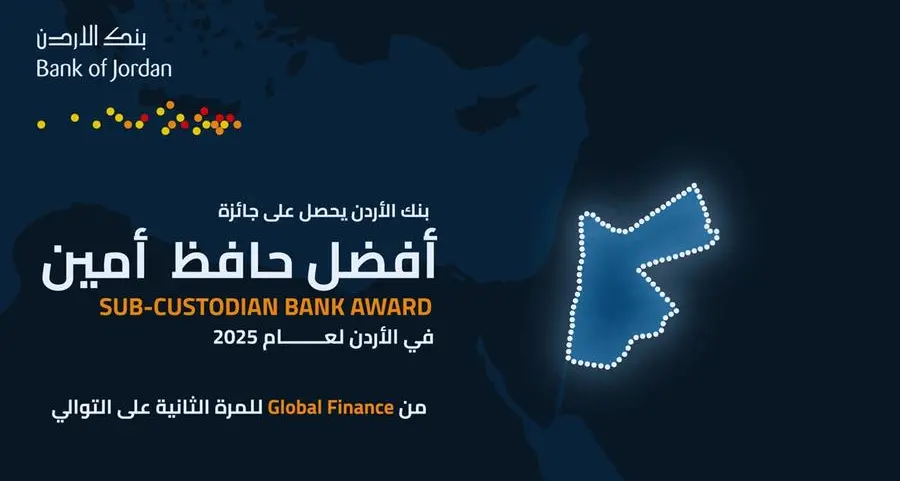 Bank of Jordan named \"Best Sub-Custodian Bank in Jordan for 2025\" by Global Finance