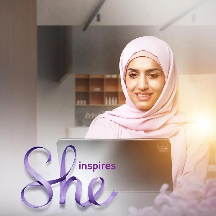 Bank Nizwa launches ‘She Inspires’ campaign