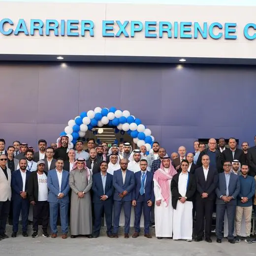 Carrier opens its new Middle East Experience Center in Dammam to foster training and innovation