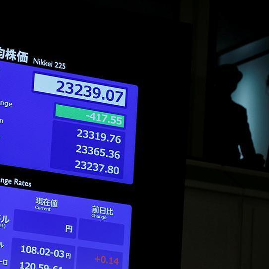 Thursday Outlook: Asian shares tumble as global growth fears mount; oil prices recover