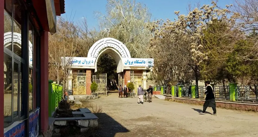 Afghan universities reopen but women still barred