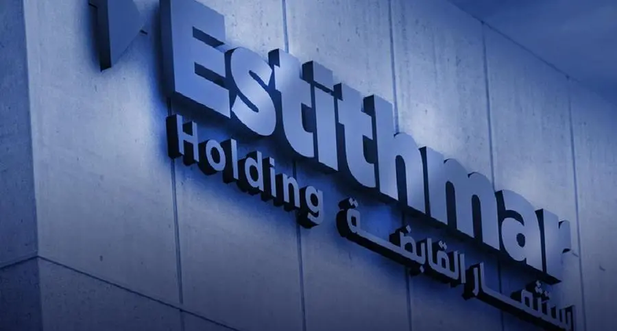 Qatar’s Estithmar Holding issues $29mln sukuk