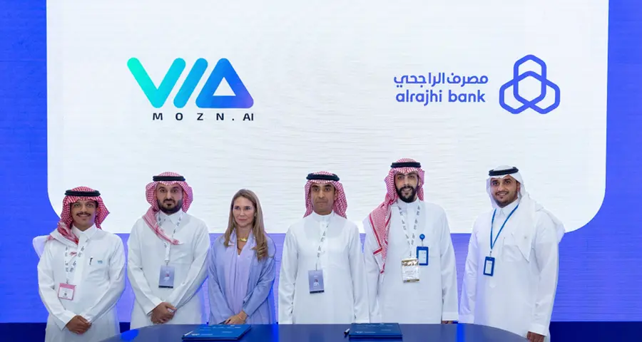 AlRajhi Bank partners with Mozn to harness AI in the fiight against fraud
