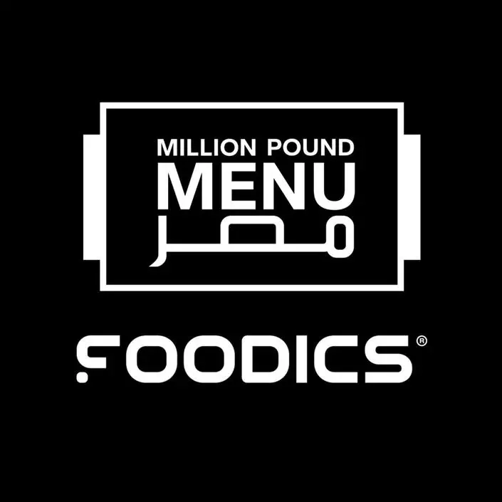 Foodics renews its partnership with the Million Pound Menu program for the second consecutive year