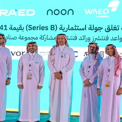 Wa’ed Ventures and Raed Ventures co-led a $41mln Series B round for Edtech startup Noon