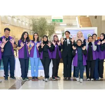 AGU raises awareness on the importance of early diagnosis and support for patients and families