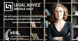 Legal Marketplace from the UAE Selected for an Innovating Justice Award