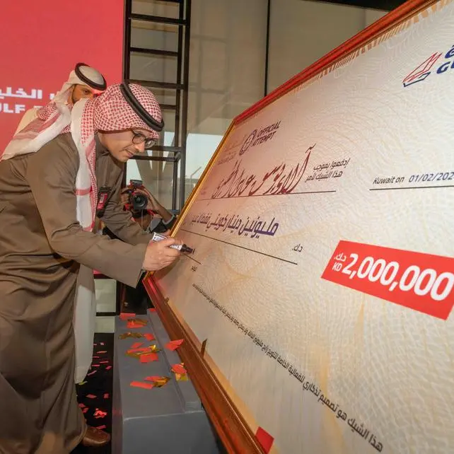 Alaa Yousef Al-Mutairi wins KD 2mln from Gulf Bank