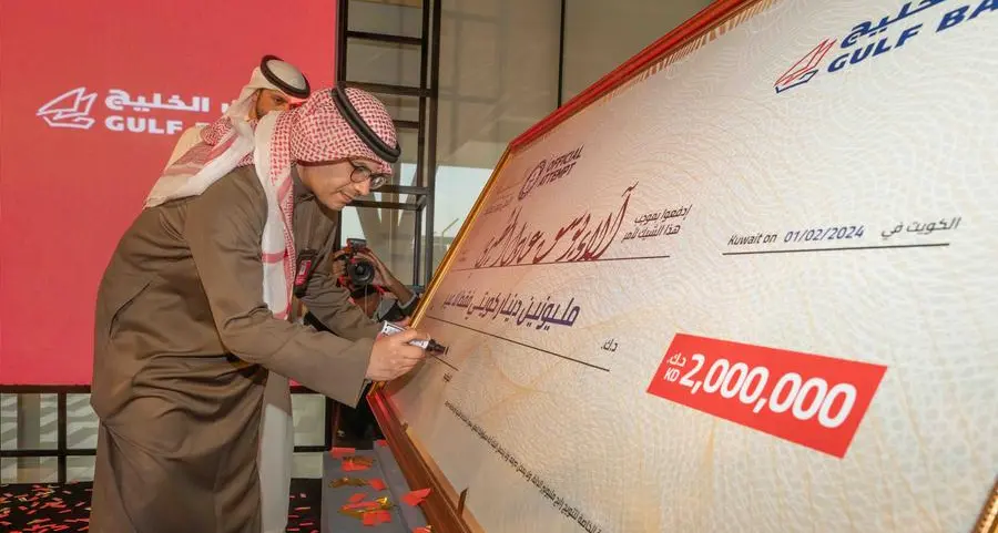 Alaa Yousef Al-Mutairi wins KD 2mln from Gulf Bank