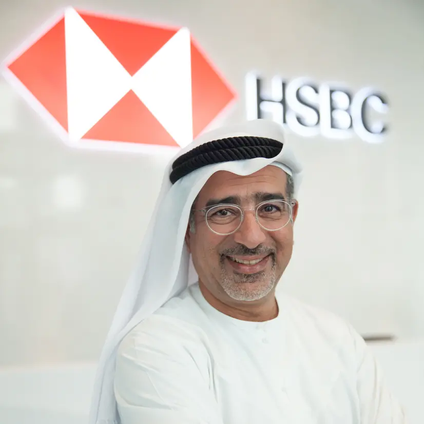 HSBC named UAE’s Best International Private Bank at Euromoney Awards