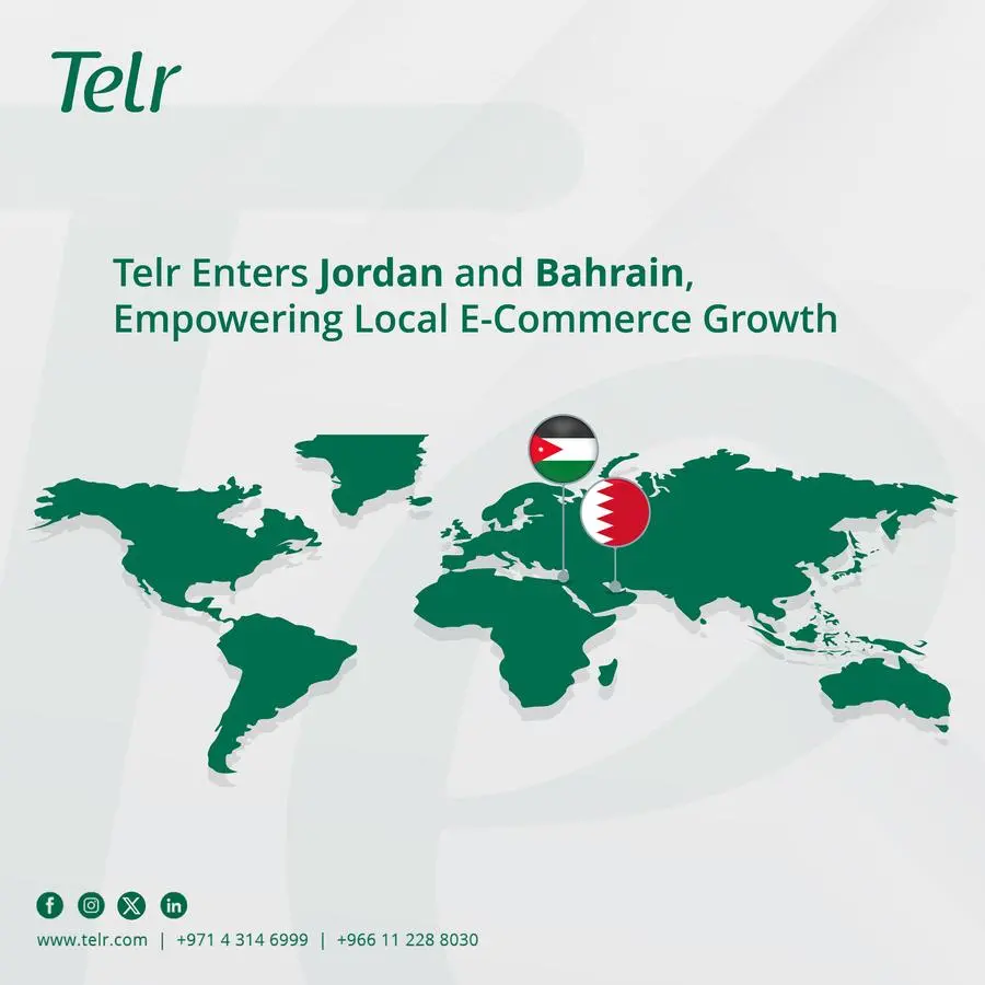 Telr enters Jordan and Bahrain, empowering local e-commerce growth