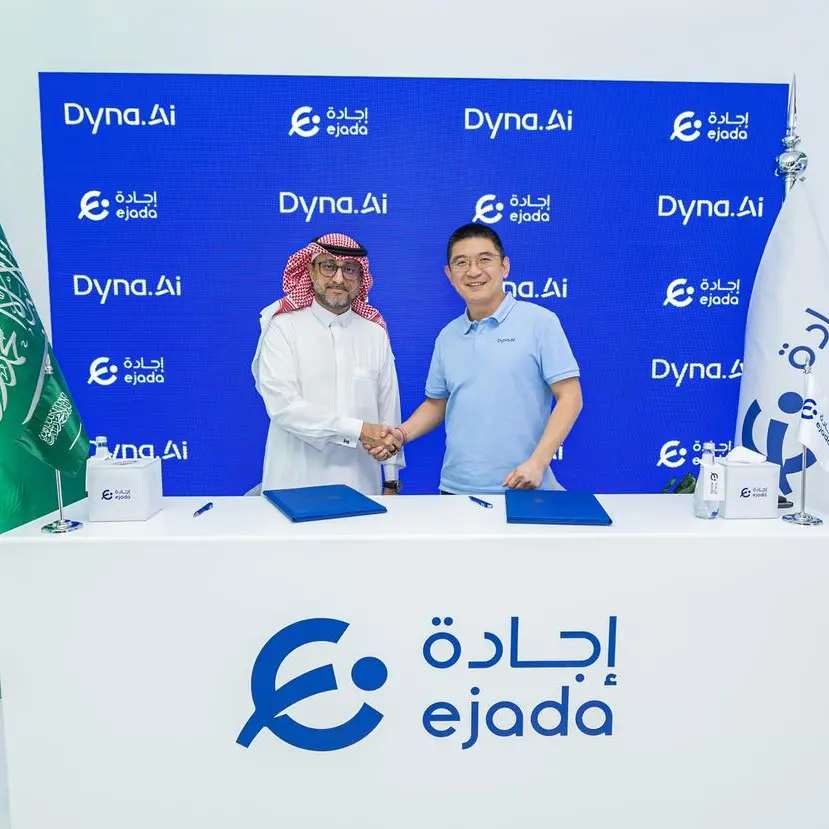 Ejada Systems signs MoU with Dyna.Ai to enhance AI solutions in the Kingdom