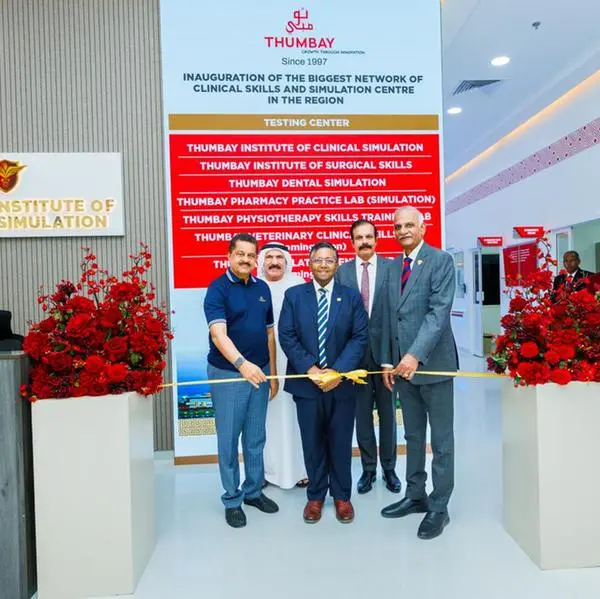 Gulf Medical University launches the region’s largest network of clinical skills and simulation centres