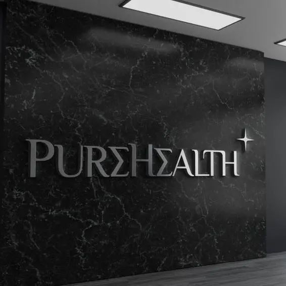 PureHealth shareholders approve AED 600mln dividend following strong FY2025 performance