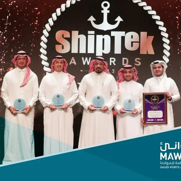 Mawani wins Excellence in Corporate Branding at ShipTek Awards 2023