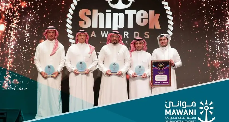 Mawani wins Excellence in Corporate Branding at ShipTek Awards 2023