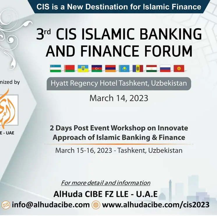 3rd CIS Islamic Banking and Finance Forum to be held in Uzbekistan