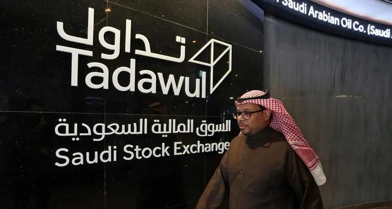 سهم لوبريف السعودية يتراجع في أول جلسة تداول له في السوق السعودي