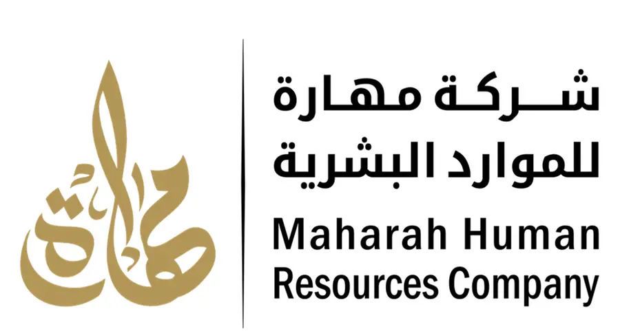 Maharah signs Manpower brand license agreement to strengthen its role as a gateway for global companies entering Saudi Arabia