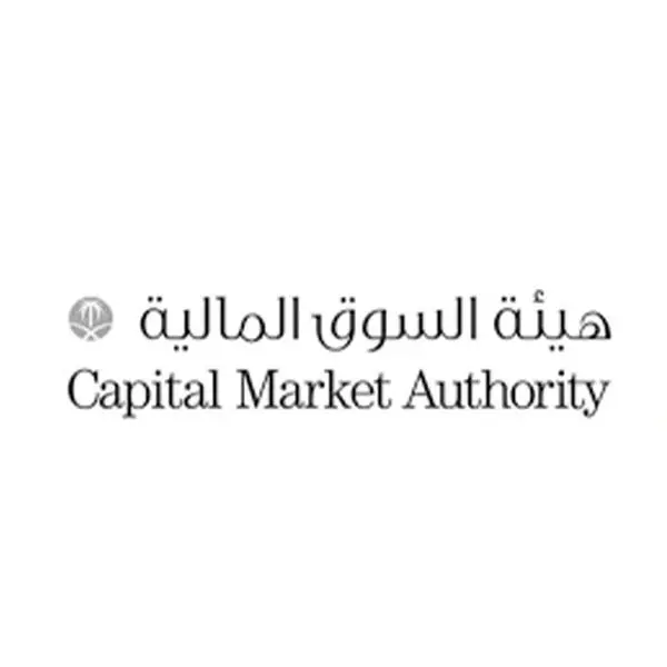 The Capital Market Authority calls for public consultation on capital market institutions offering robo-advisory services
