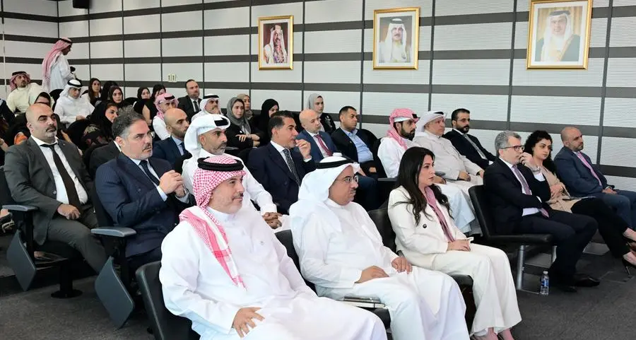 The Bahrain Association of Banks and Bahrain Bourse host strategy session