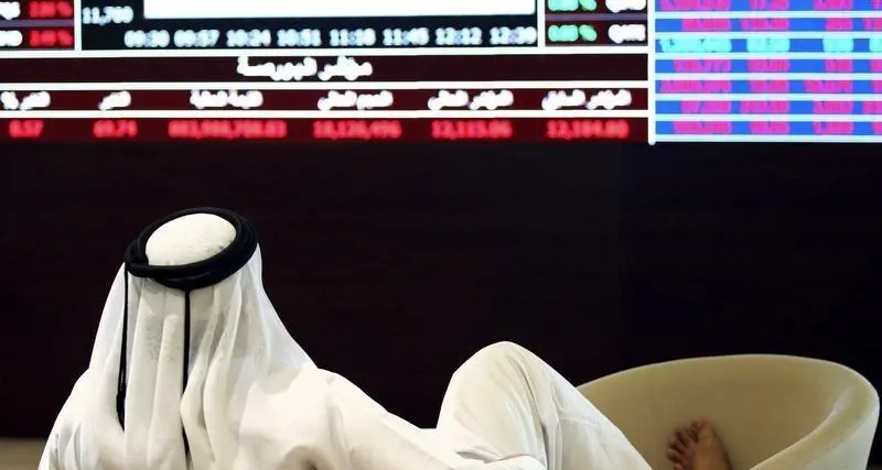 Qatar: QSE sees gainers outnumber losers, but settles marginally lower