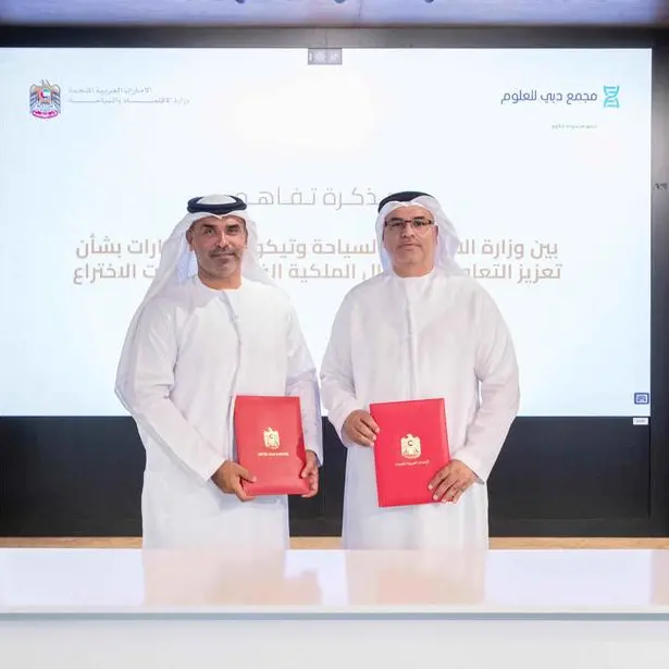 Ministry of Economy & Tourism and Dubai Science Park enter strategic partnership