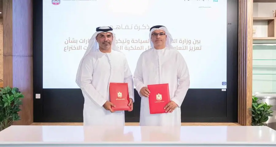 Ministry of Economy & Tourism and Dubai Science Park enter strategic partnership