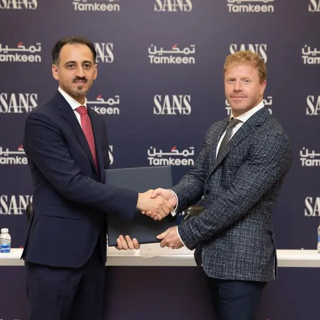 Tamkeen partners with world-renowned provider of cyber security training, SANS institute to train hundreds of bahrainis