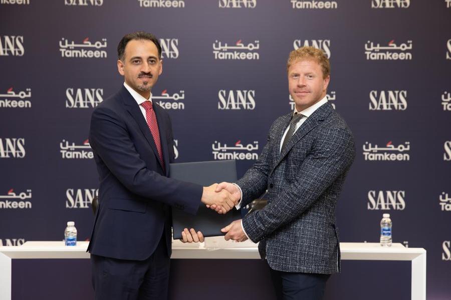 Tamkeen partners with world-renowned provider of cyber security training, SANS institute to train hundreds of bahrainis