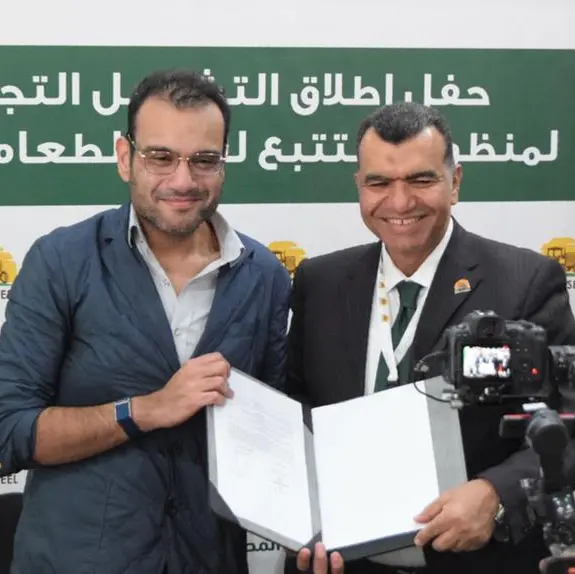 Mahaseel Technologies and Egyptian Food Bank partner