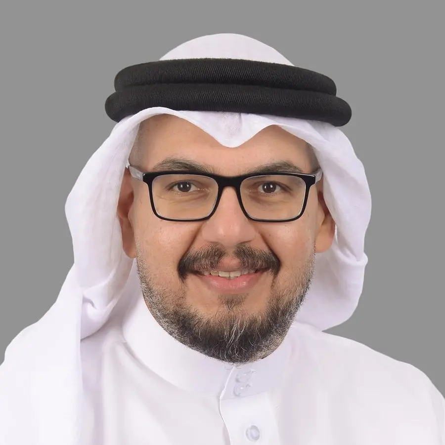 Launch of “Investcorp Wealth” mobile App