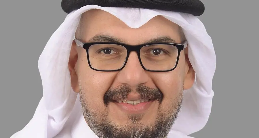 Launch of “Investcorp Wealth” mobile App