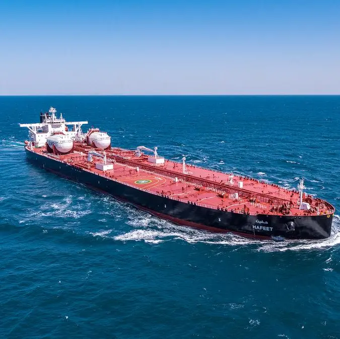 ADNOC L&S takes delivery of first newbuild Very Large Crude Carrier as it continues strategic fleet growth