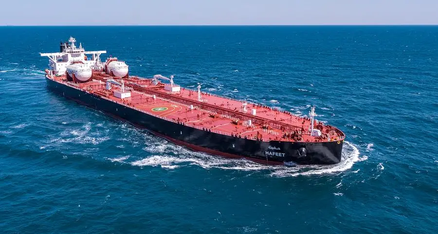 ADNOC L&S takes delivery of first newbuild Very Large Crude Carrier as it continues strategic fleet growth