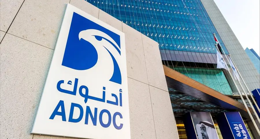 UAE's ADNOC closes $600mln investment agreement with Singapore's GIC