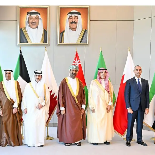 CBB Governor participates in 85th meeting of the Committee of Central Bank Governors of the GCC