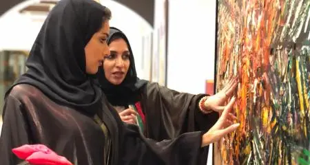 People of Determination & Talents celebrate 50 years in presence of Sheikha Jawaher bint Khalifa Al-Khalifa at Alliance Française Abu Dhabi