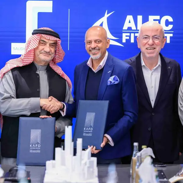 King Abdullah Financial District awards upcoming hospitality project to SAUDICO and ALEC FITOUT