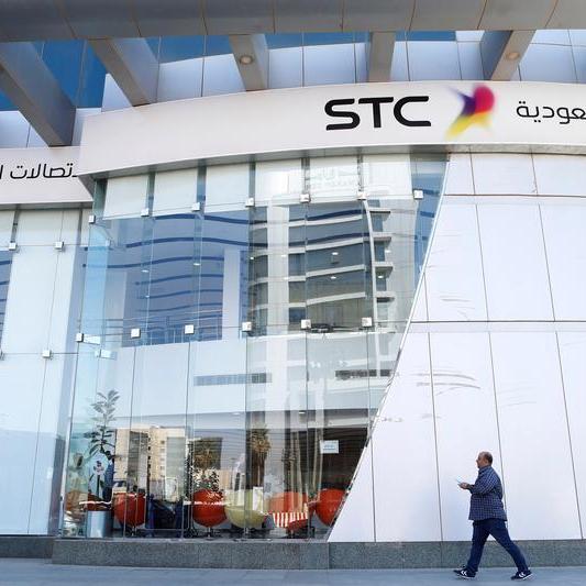 نظرة على أرباح شركة الاتصالات السعودية STC في النصف الأول من 2022