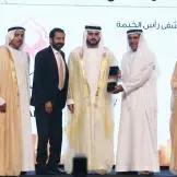 RAK Hospital awarded the prestigious Mohammed Bin Rashid Al Maktoum business excellence award